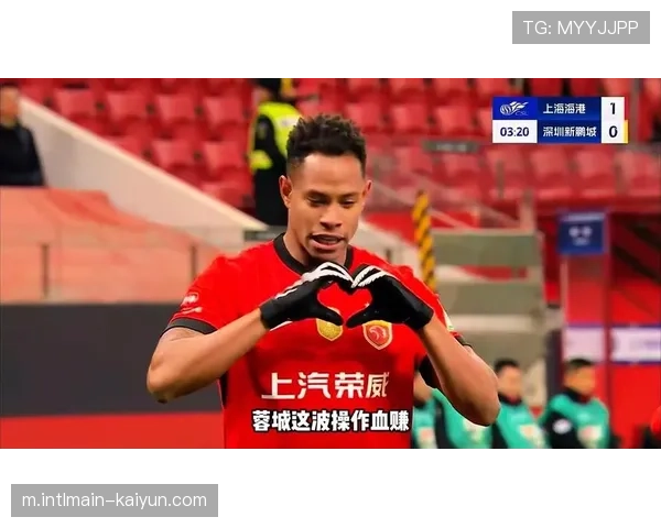 茹萨缺阵影响中场硬度 蓉城拦截数据全面下滑 茹萨缺阵影响中场硬度 蓉城拦截数据全面下滑